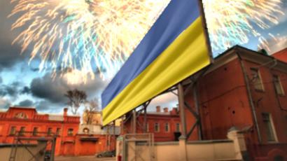 Half a century on, Ukraine’s controversial Insurgent Army still sparks debates