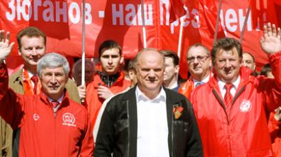 Communists aim at winning Duma elections 