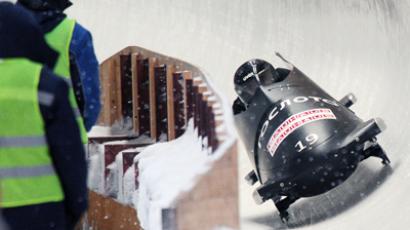 ​Sochi Supertrack: Record-length bobsleigh track awaits Olympic sportsmen
