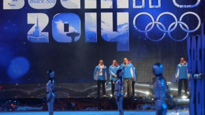 Russian Olympic Committee marks centennial