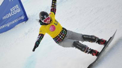 Amateur snowboarders battle for chance to turn pro 