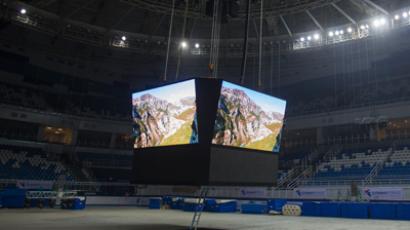 Winter Olympics Update: Putin unveils Sochi’s brand new rail line