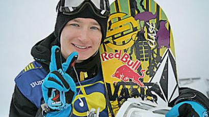 Not-so-snowy-White: Snowboarding star arrested for drunkenness and vandalism