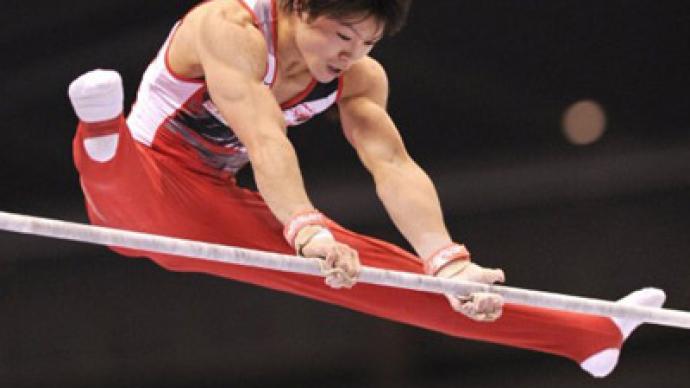 Japanese gymnast breaks all-time record 