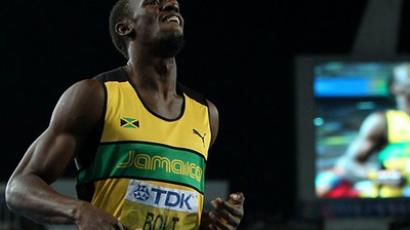 ‘I can never be discouraged’ - Bolt
