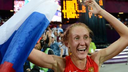 Antyukh claims another athletics gold for Russia