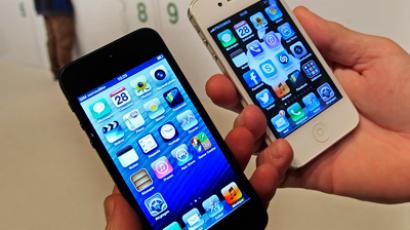 How bout’ them apples? iPhone maker sets record $17 billion bond deal