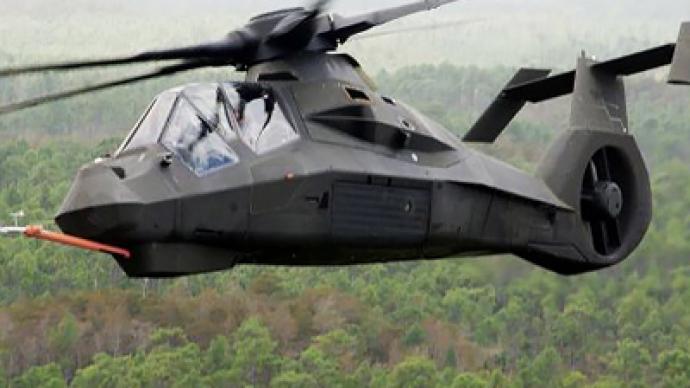 navy seals stealth helicopter