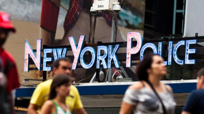 CIA to investigate NYPD spies