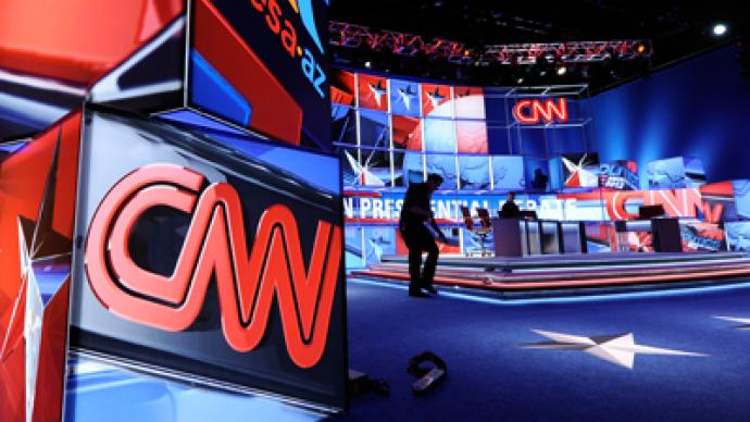 CNN gives up on news; starts reality shows? 