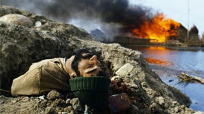 Seven years of mayhem in Iraq