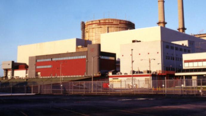 Cracks found in South Carolina atomic station's nuclear reactor head 