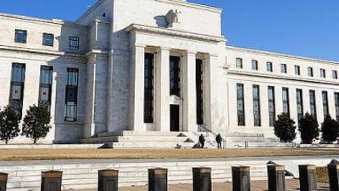Fed members gave their own banks $4 trillion during bailout 