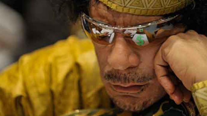 Federal Reserve lent to Gaddafi-owned bank