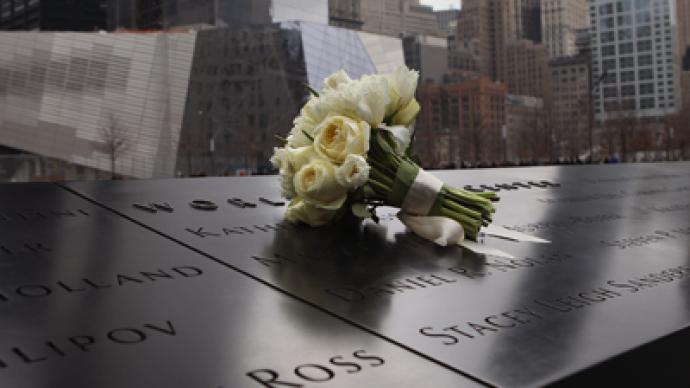 Politicians banned from this year's 9/11 ceremony