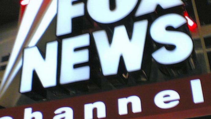 Fox News credibility at record low