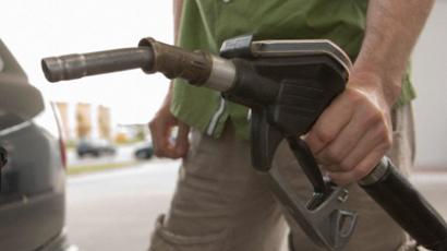 California gas prices hit record high