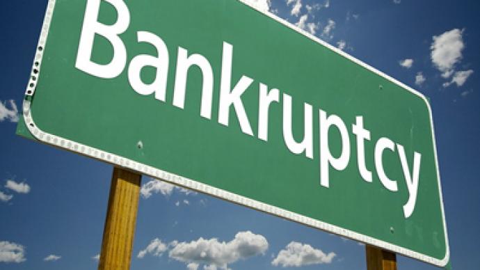 Jefferson County makes biggest bankruptcy filing ever