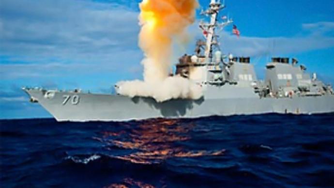 Role of Black Sea in US missile defense unclear