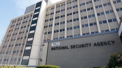 'Just trust us' - NSA to privacy advocates in court