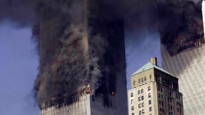 NYC health department says no clear link between 9/11 and cancer