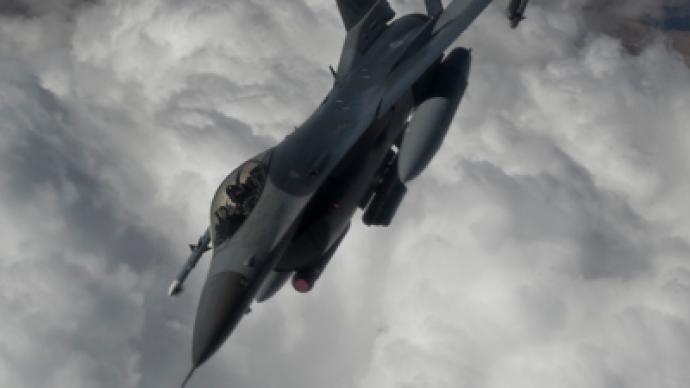 Obama approved F-16 fighter jets as gift to Egypt