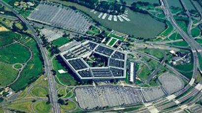 Pentagon’s DARPA under investigation 
