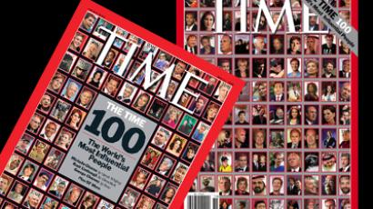 Time names ‘Protester’ person of the year