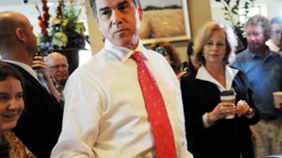 Texas Gov. Rick Perry indicted for abuse of power