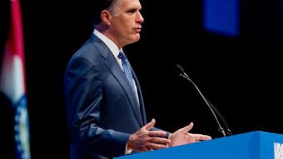App-alling blunder: Romney running for president of Amercia? 
