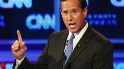 Santorum suspends presidential campaign