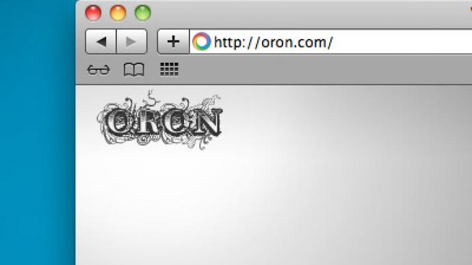 More than just Mega: File-storage site Oron.com comes close to going kaput