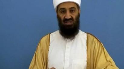 Court rules 'gruesome' pictures of dead Bin Laden to remain classified
