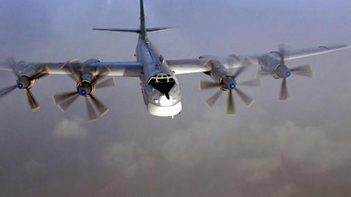 Russian strategic bombers ‘spotted’ near Guam amid US defense cuts threats