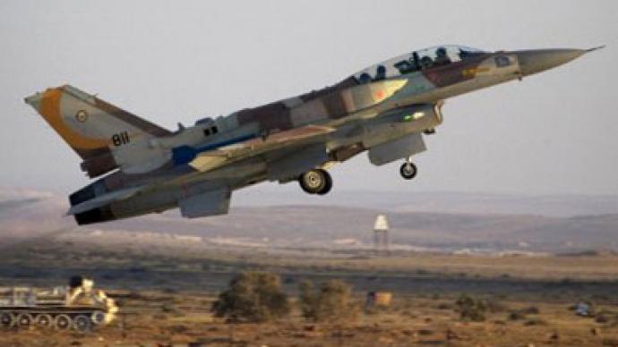 US fears Israeli attack on Iran at 'any moment'