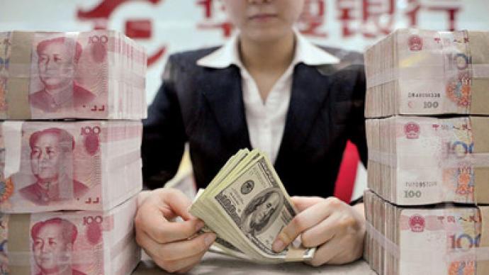 China not a currency manipulator