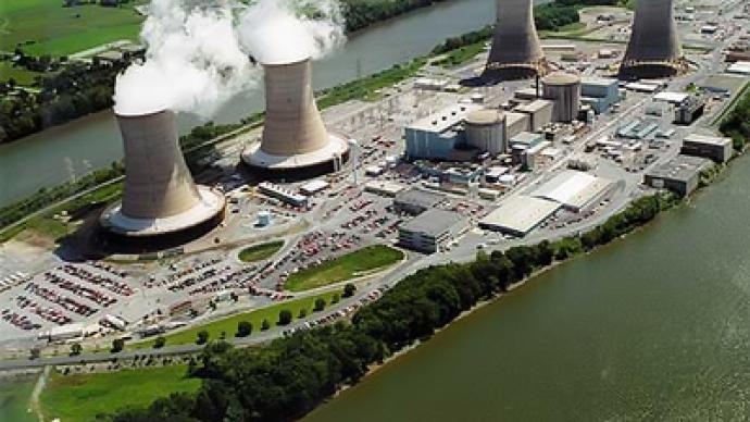 US nuclear plant violates safety rules