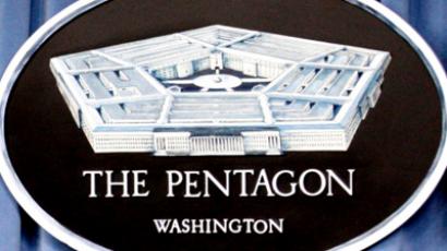 Pentagon: The Chinese stole our newest weapons