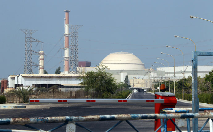 A general view shows the reactor building at the Bushehr nuclear power plant in southern Iran, 1200 kms south of Tehran.(AFP Photo / Atta Kenare)