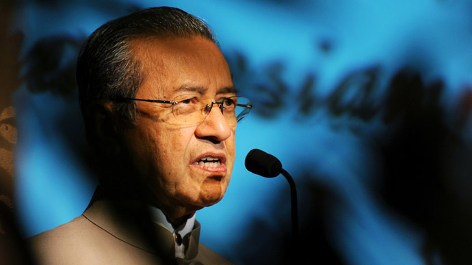Malaysia's former prime minister Mahathir Mohammad (AFP Photo)