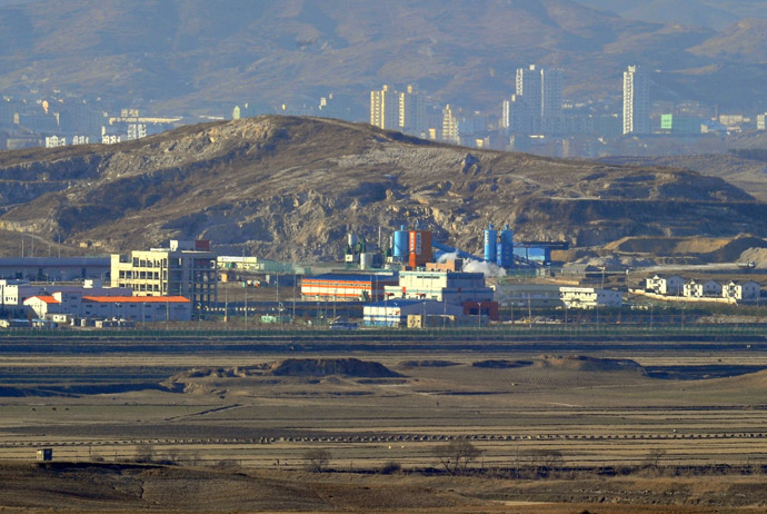 The inter-Korean industrial complex of Kaesong is seen from a South Korean observation tower in Paju near the Demilitarized Zone (DMZ) dividing the two Koreas (AFP Photo)