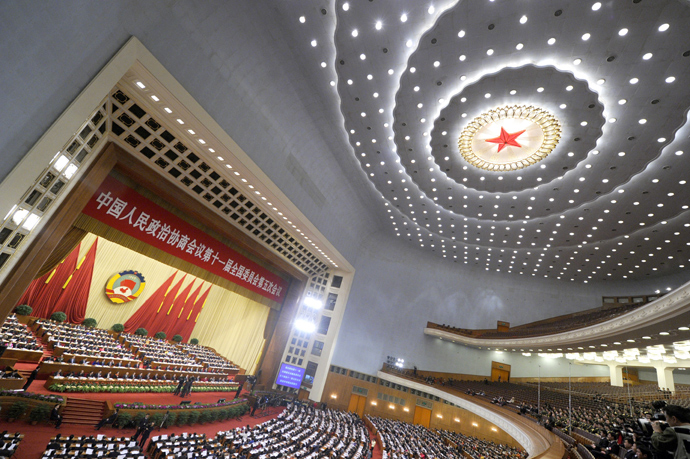 A general view shows delegates attending the closing session of the National Committee of the Chinese People's Political Consultative Conference (CPPCC) at the Great Hall of the People in Beijing (AFP Photo / Liu Jin)
