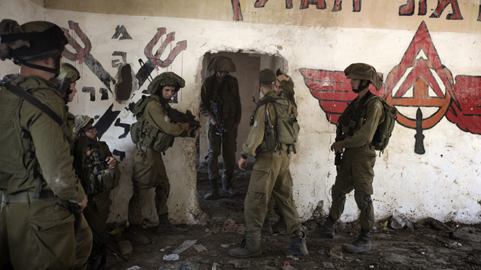 'Israeli led quasi-NATO poses grave danger for the Middle East'