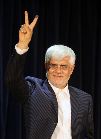 Iranian former Vice-President Mohammad Reza Aref.(AFP Photo / Atta Kenare)