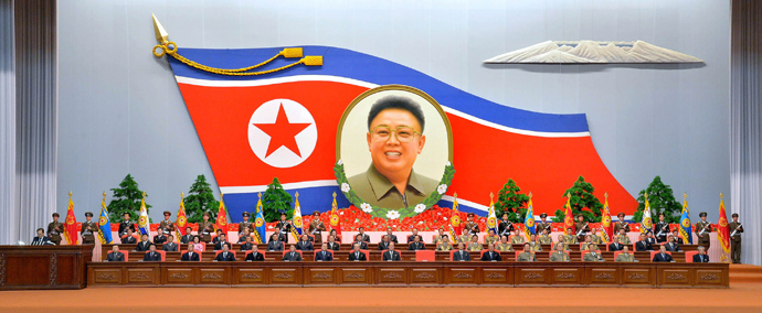 Overview of a national meeting at the April 25 House of Culture to mark the 20th anniversary of late North Korean leader Kim Jong-Il's election as chairman of the DPRK National Defence Commission (NDC) in Pyongyang (AFP Photo / KCNA via KNS) 
