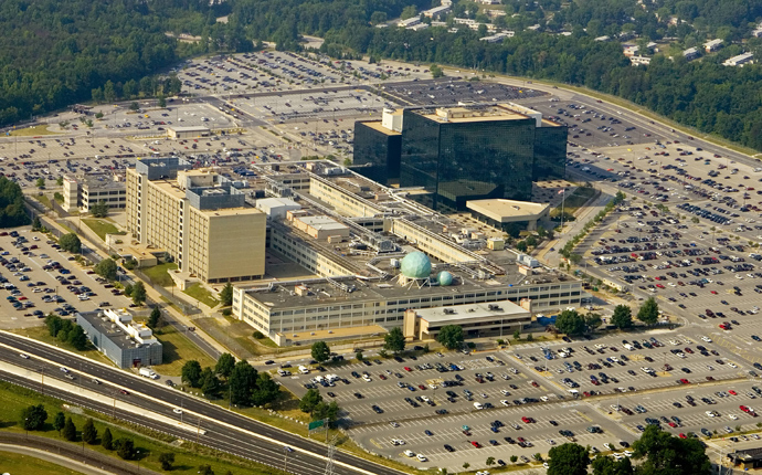 The National Security Agency (AFP Photo)