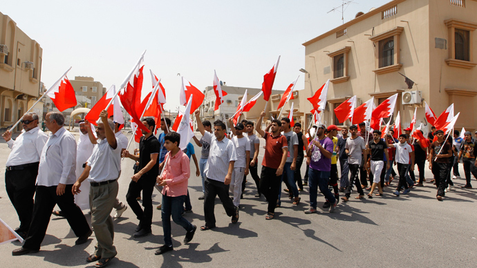 Bahrain protests: Will the house of Khalifa fall like a house of cards?