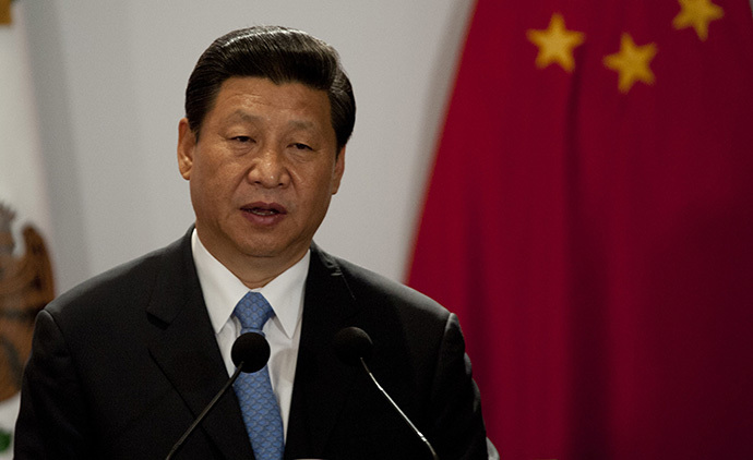 Chinese President Xi Jinping (AFP Photo / Yuri Cortez)