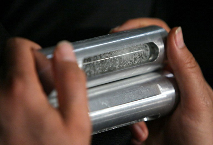 A sample of enriched uranium (AFP Photo)