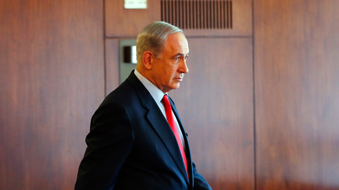 Netanyahu fear mongering over Iran to mask Israel's lack of legitimacy